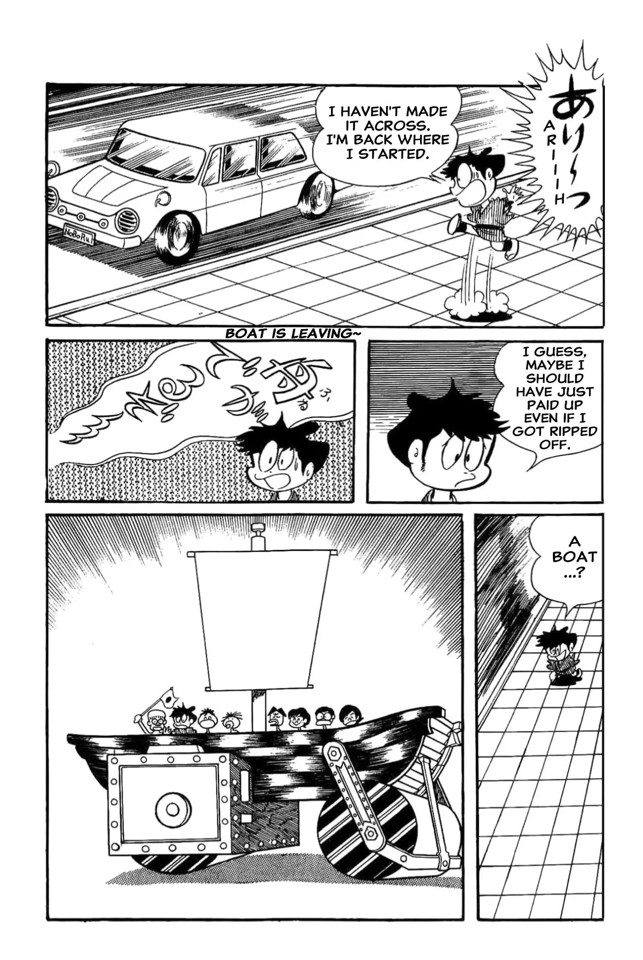 Read Kikkai-kun chapter 82 image 20 on Lezhin