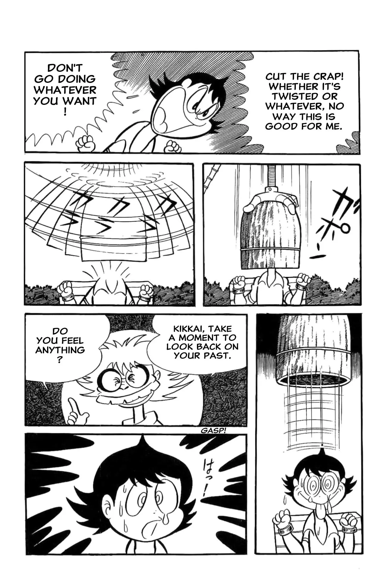 Read Kikkai-kun chapter 82 image 5 on Lezhin