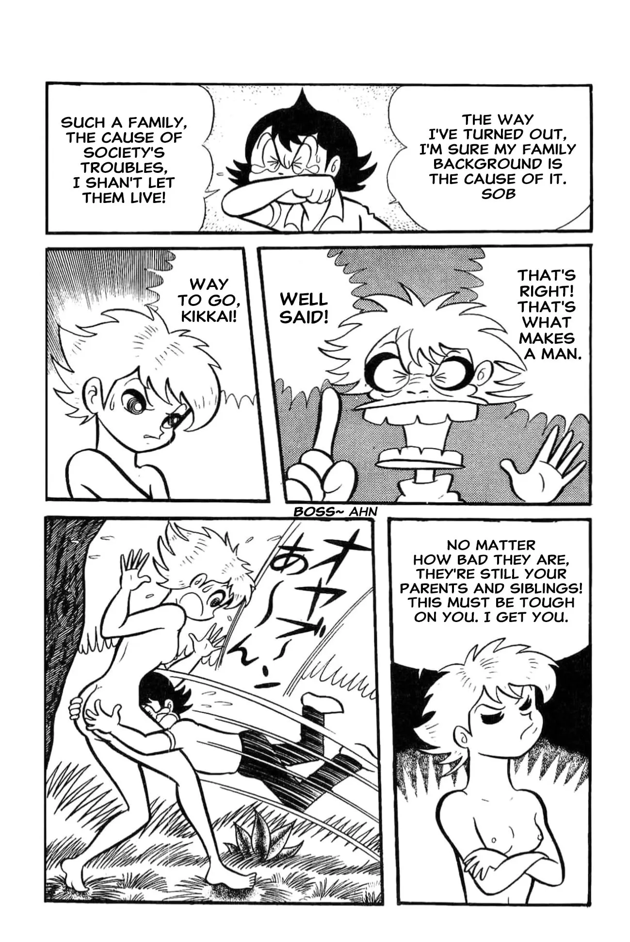 Read Kikkai-kun chapter 82 image 7 on Lezhin