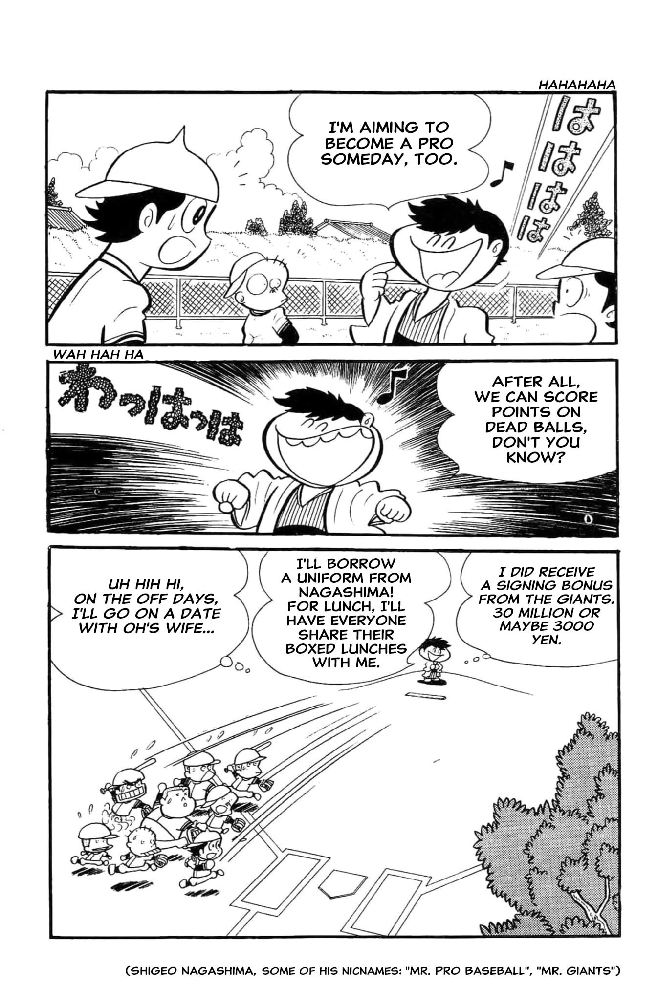 Read Kikkai-kun chapter 83 image 10 on Lezhin