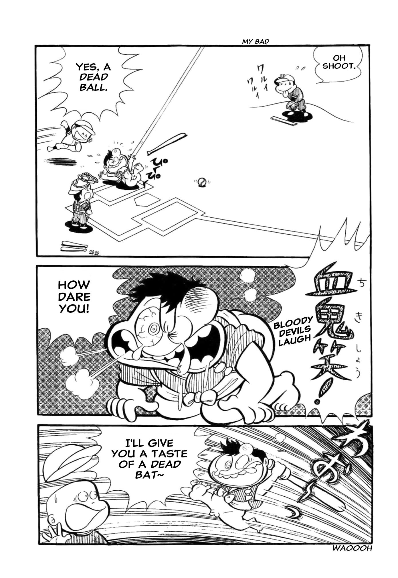 Read Kikkai-kun chapter 83 image 2 on Lezhin