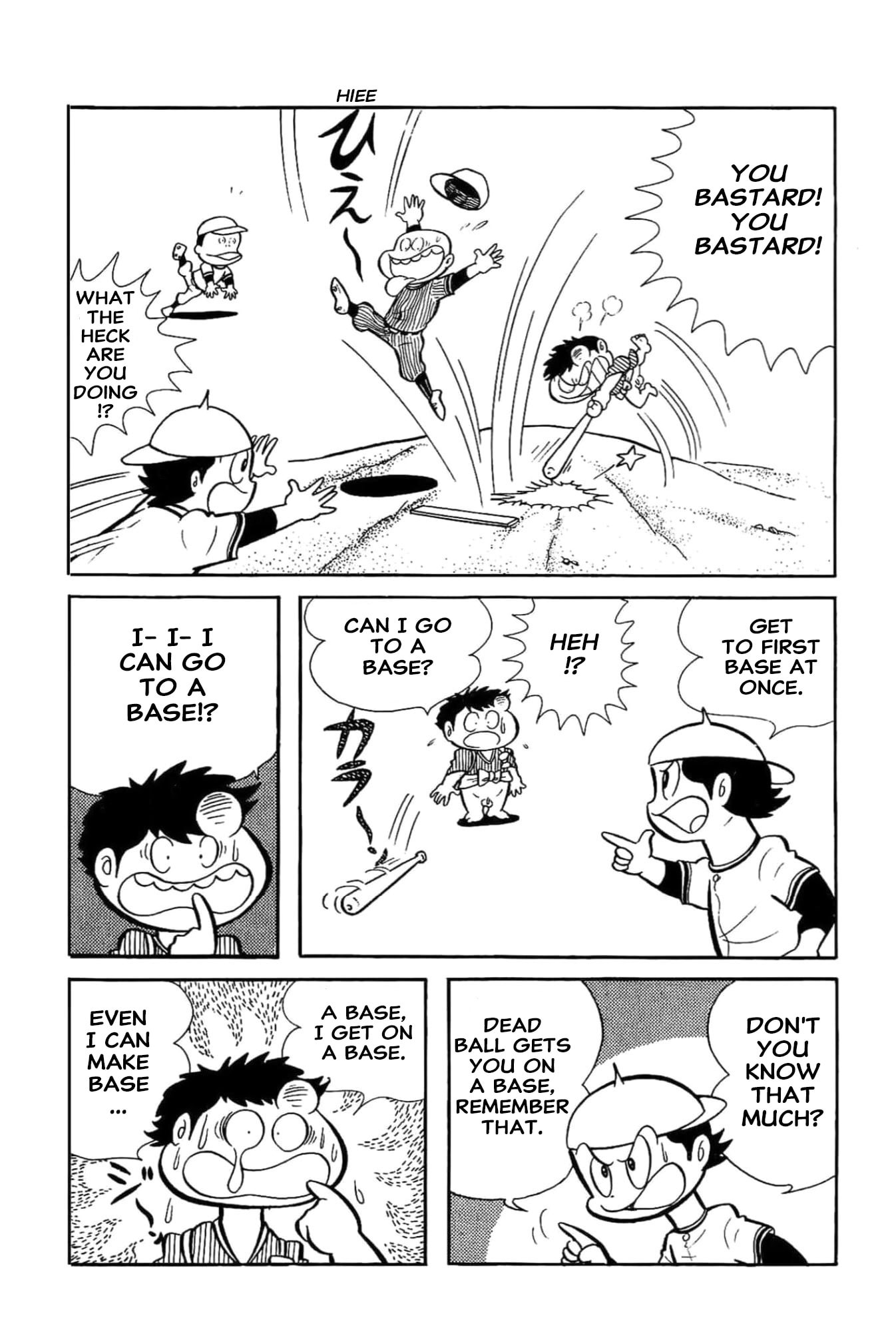 Read Kikkai-kun chapter 83 image 3 on Lezhin