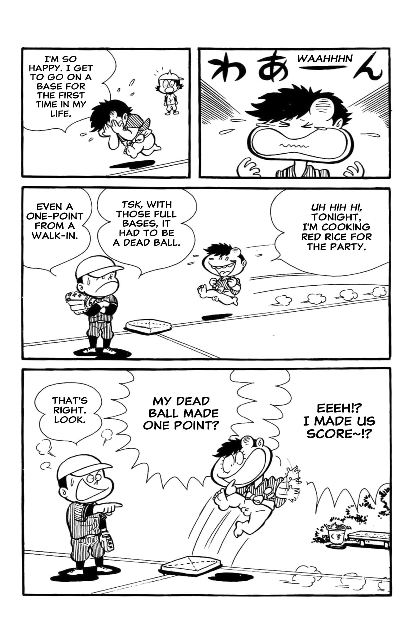 Read Kikkai-kun chapter 83 image 4 on Lezhin