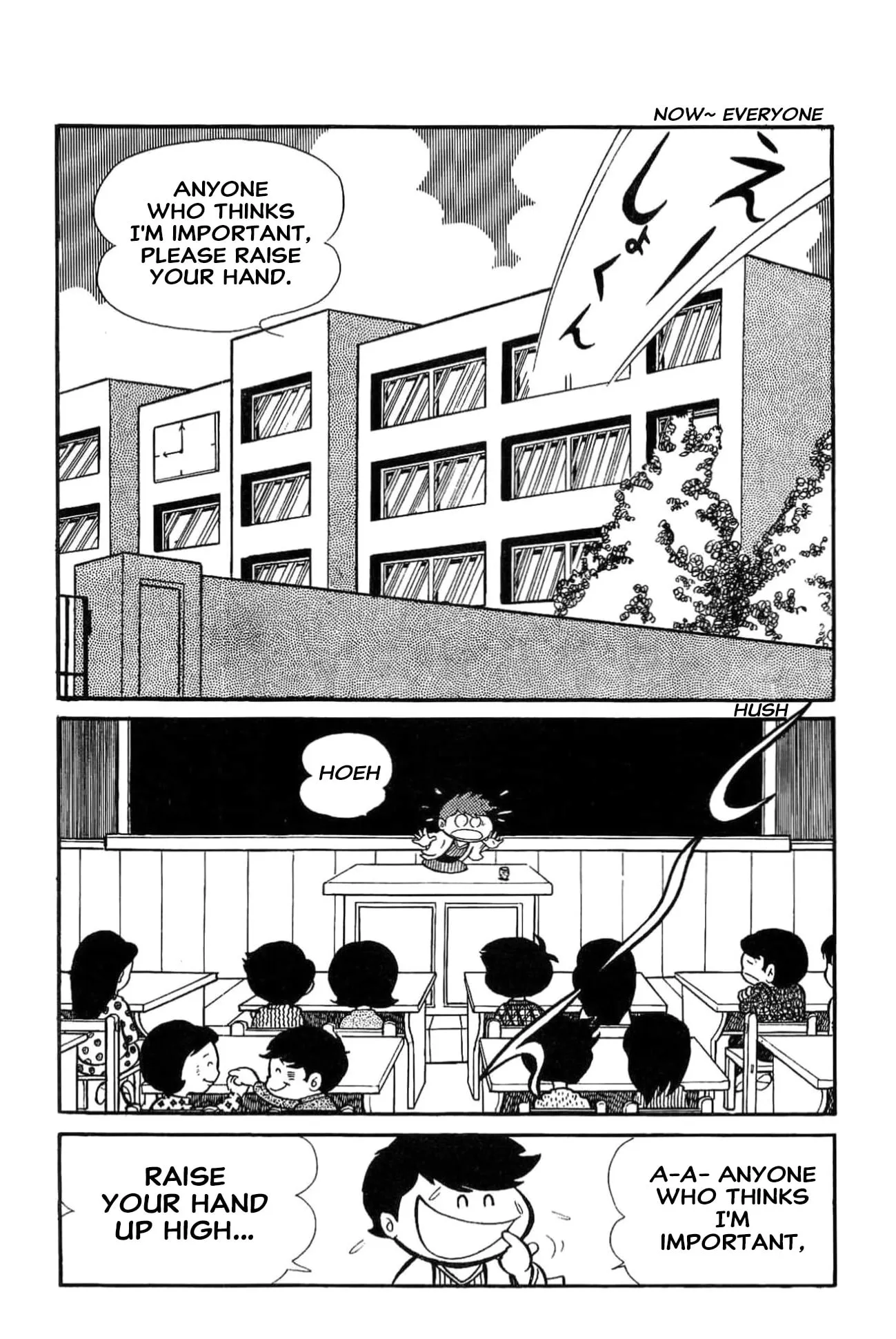 Read Kikkai-kun chapter 84 image 2 on Lezhin