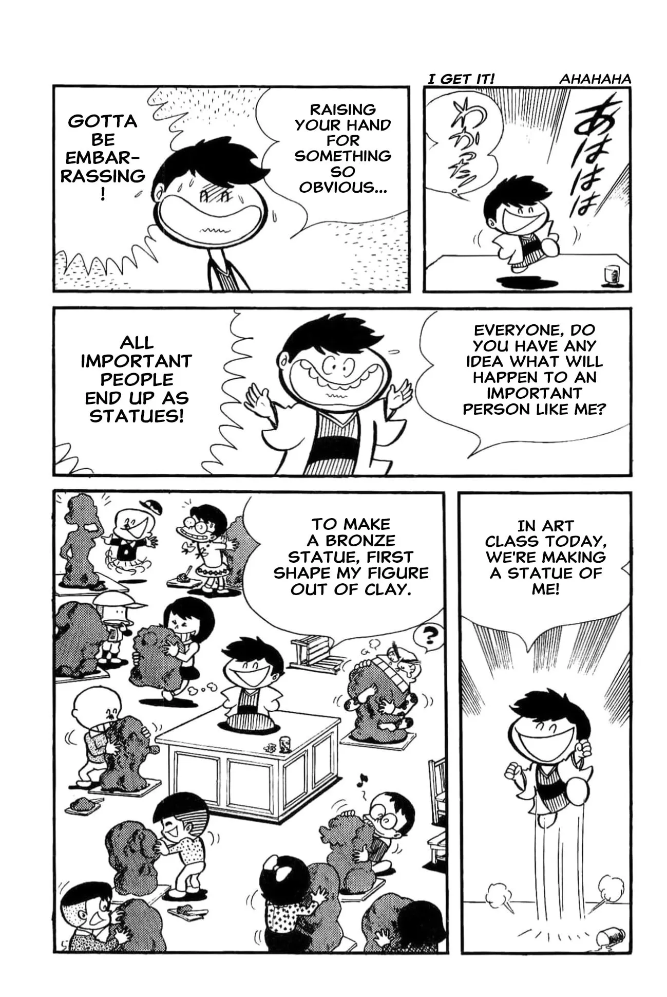 Read Kikkai-kun chapter 84 image 4 on Lezhin
