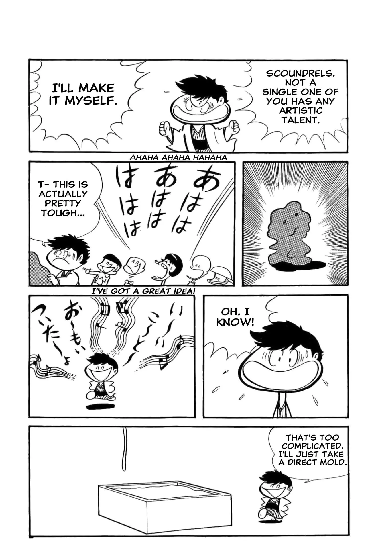 Read Kikkai-kun chapter 84 image 9 on Lezhin