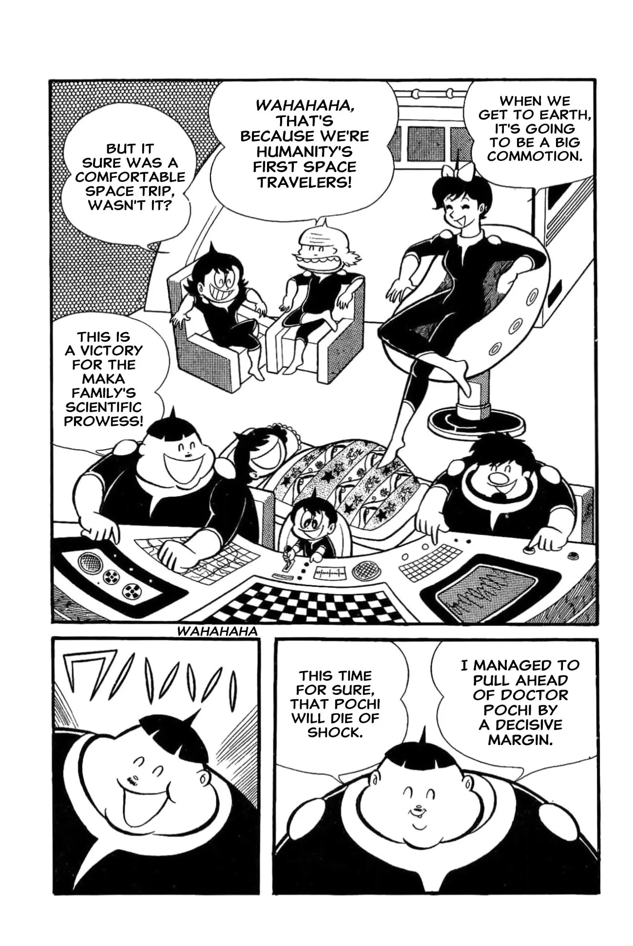 Read Kikkai-kun chapter 85 image 2 on Lezhin