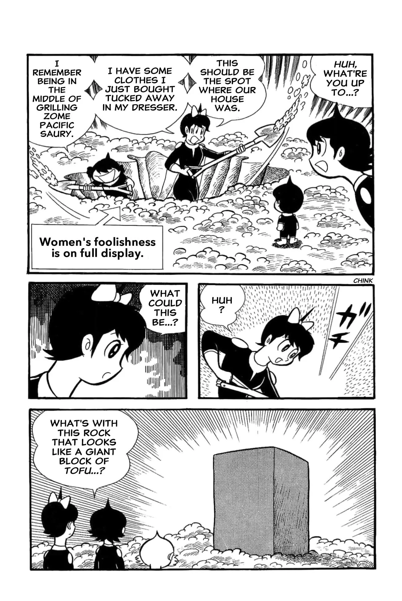 Read Kikkai-kun chapter 85 image 5 on Lezhin