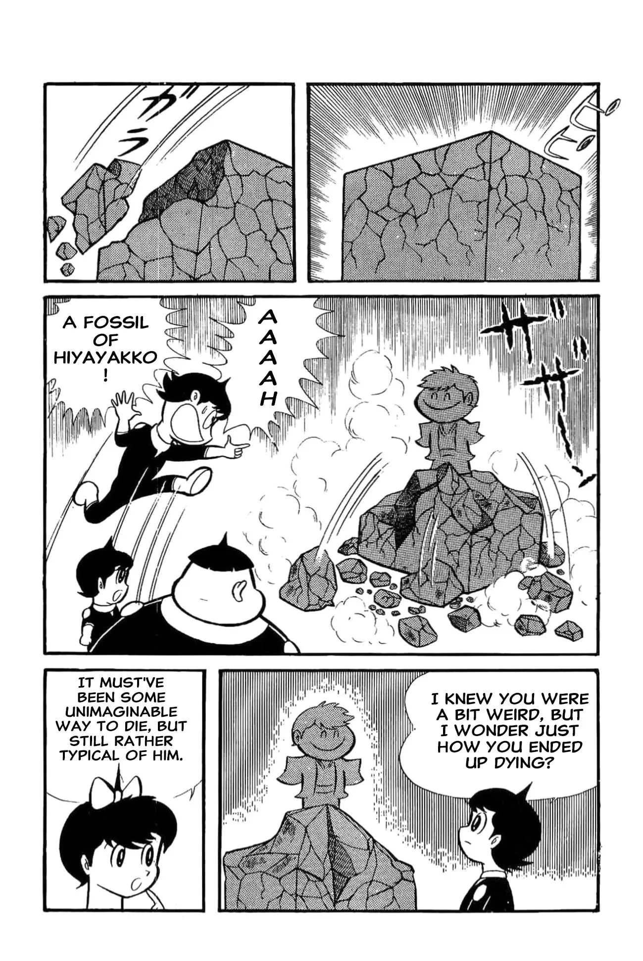 Read Kikkai-kun chapter 85 image 6 on Lezhin