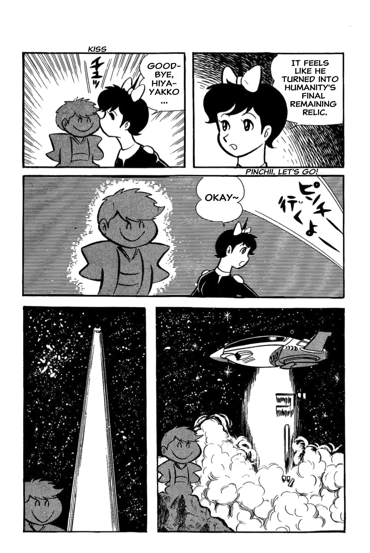 Read Kikkai-kun chapter 85 image 7 on Lezhin
