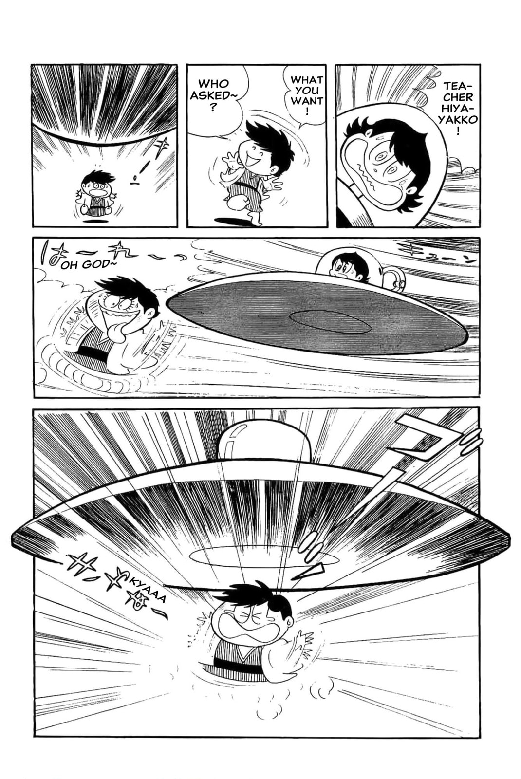Read Kikkai-kun chapter 9 image 11 on Lezhin