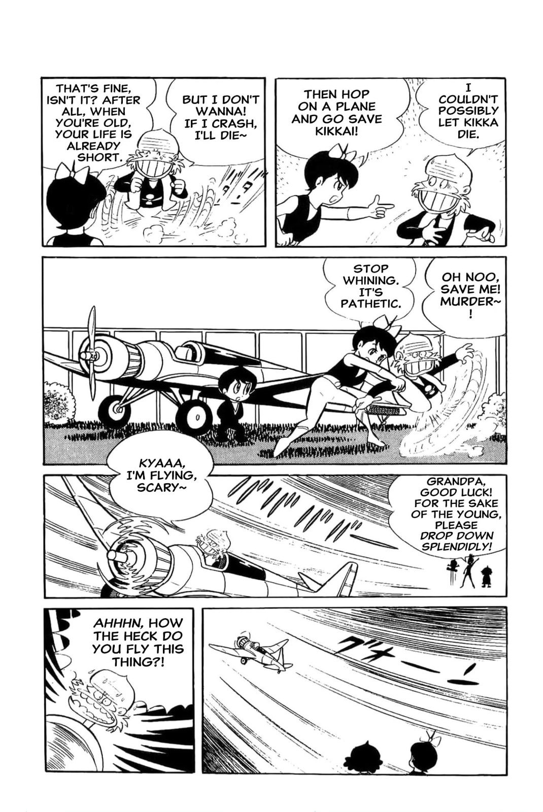 Read Kikkai-kun chapter 9 image 15 on Lezhin