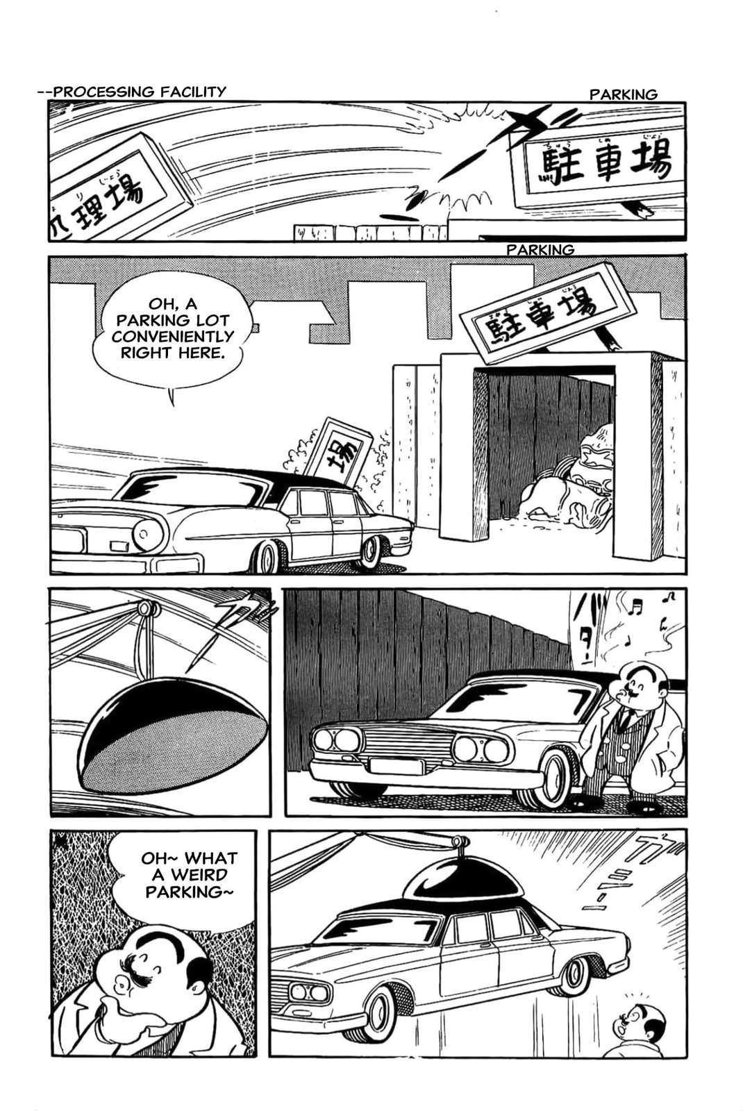 Read Kikkai-kun chapter 9 image 21 on Lezhin