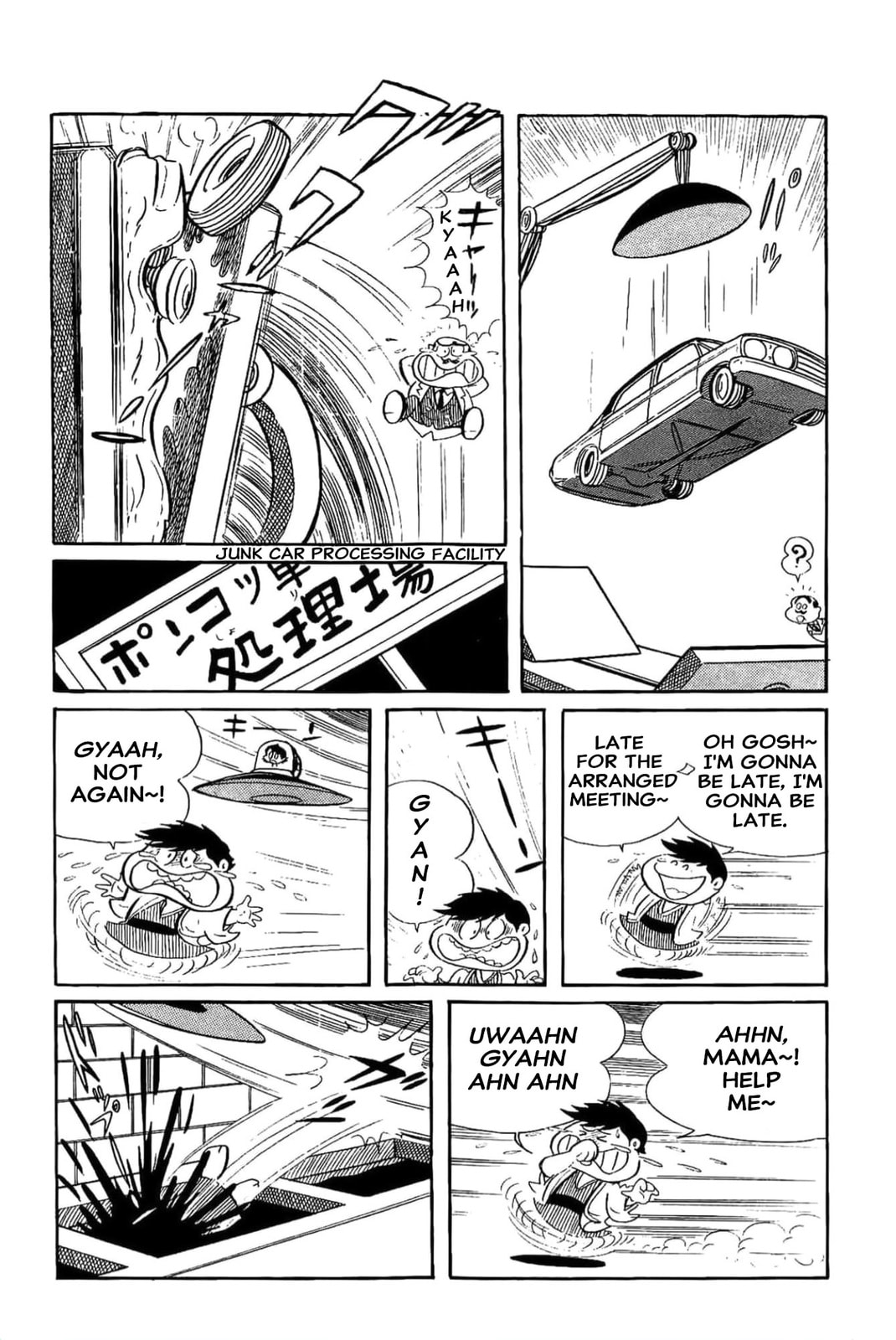 Read Kikkai-kun chapter 9 image 22 on Lezhin