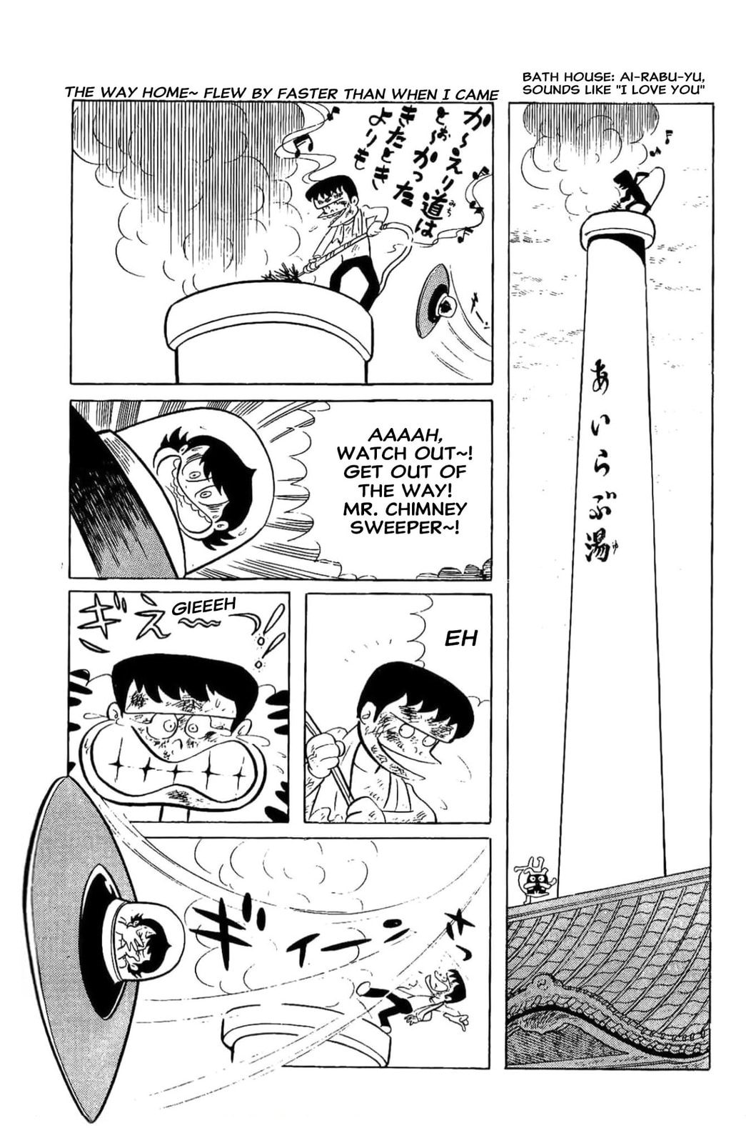 Read Kikkai-kun chapter 9 image 7 on Lezhin