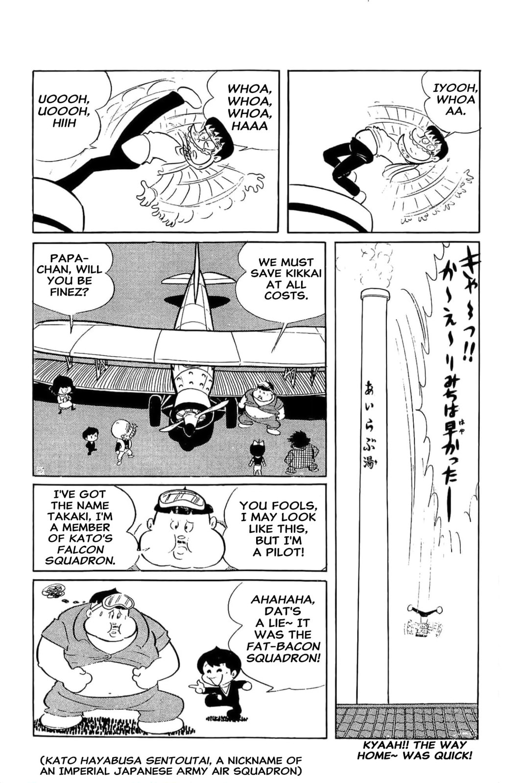 Read Kikkai-kun chapter 9 image 8 on Lezhin