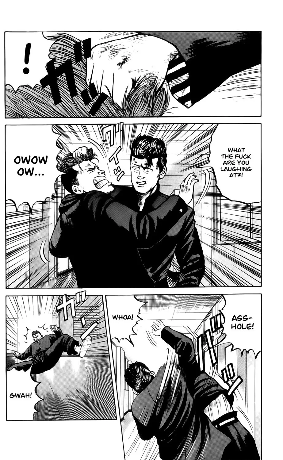 Read Kiku chapter 1 image 13 on Lezhin