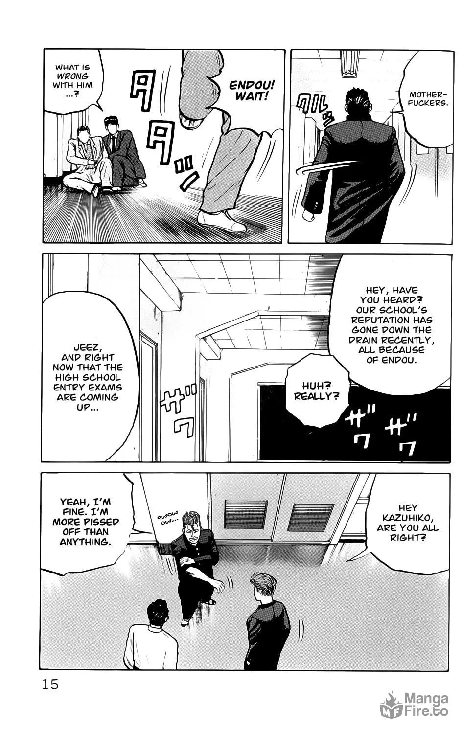 Read Kiku chapter 1 image 14 on Lezhin