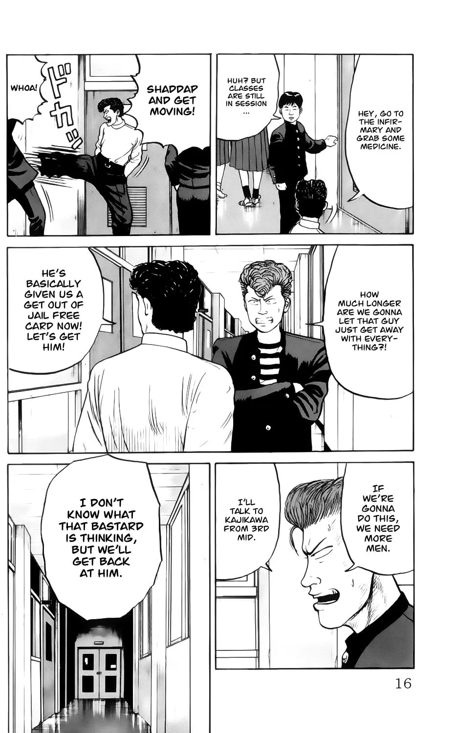 Read Kiku chapter 1 image 15 on Lezhin
