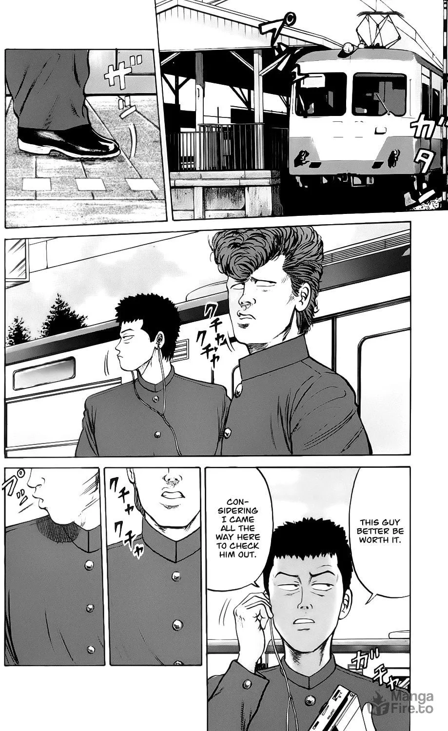 Read Kiku chapter 1 image 17 on Lezhin