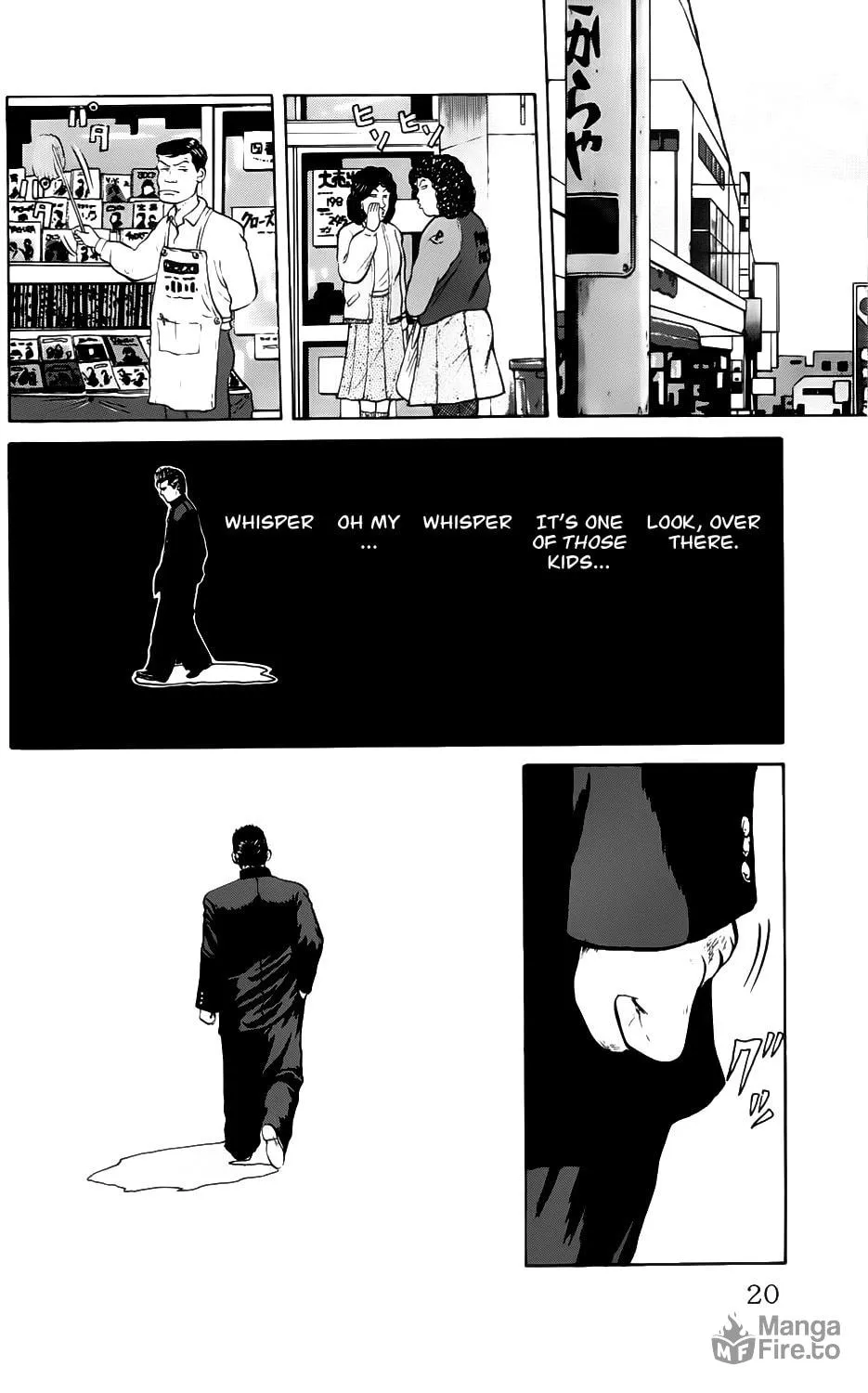 Read Kiku chapter 1 image 19 on Lezhin