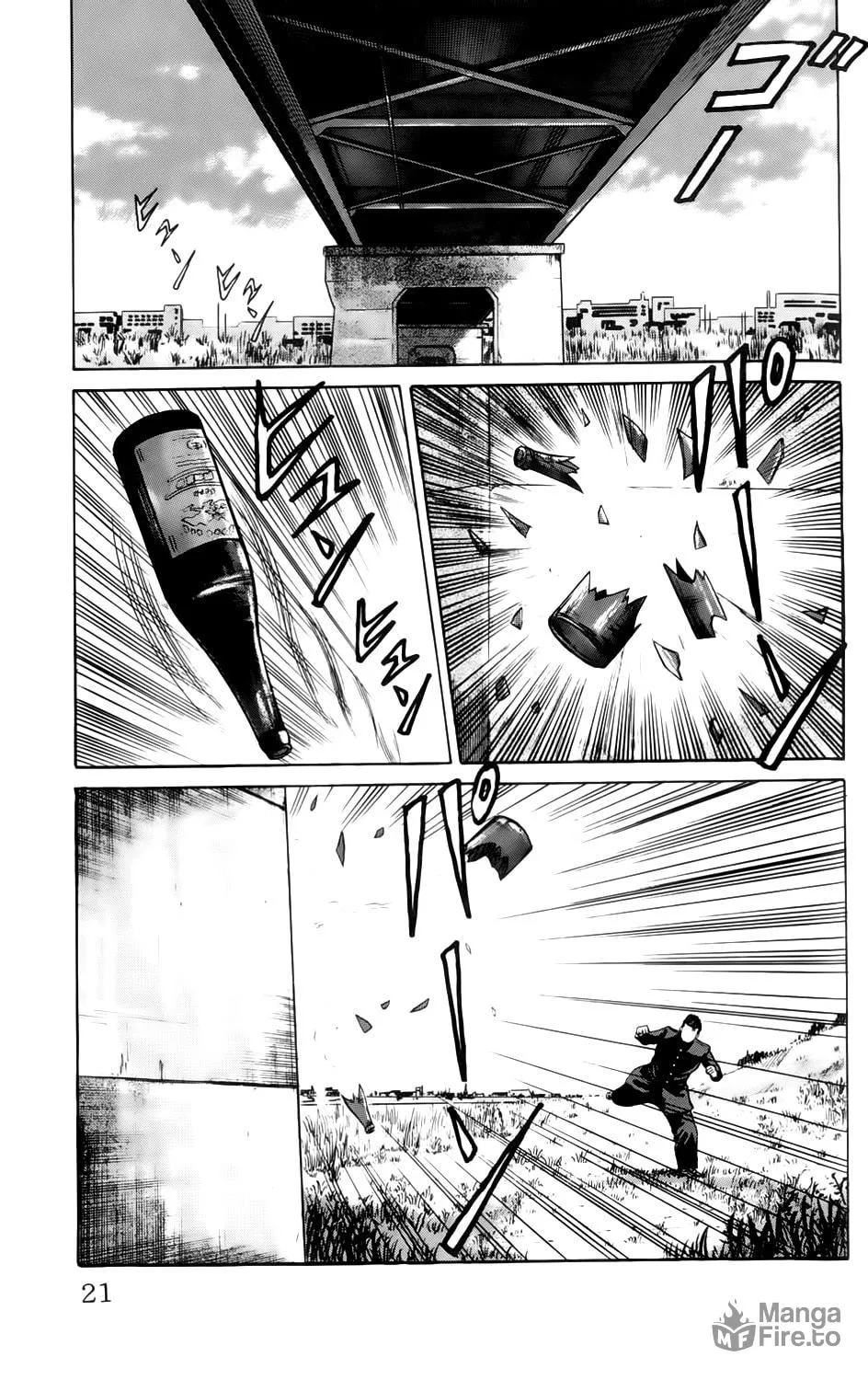 Read Kiku chapter 1 image 20 on Lezhin