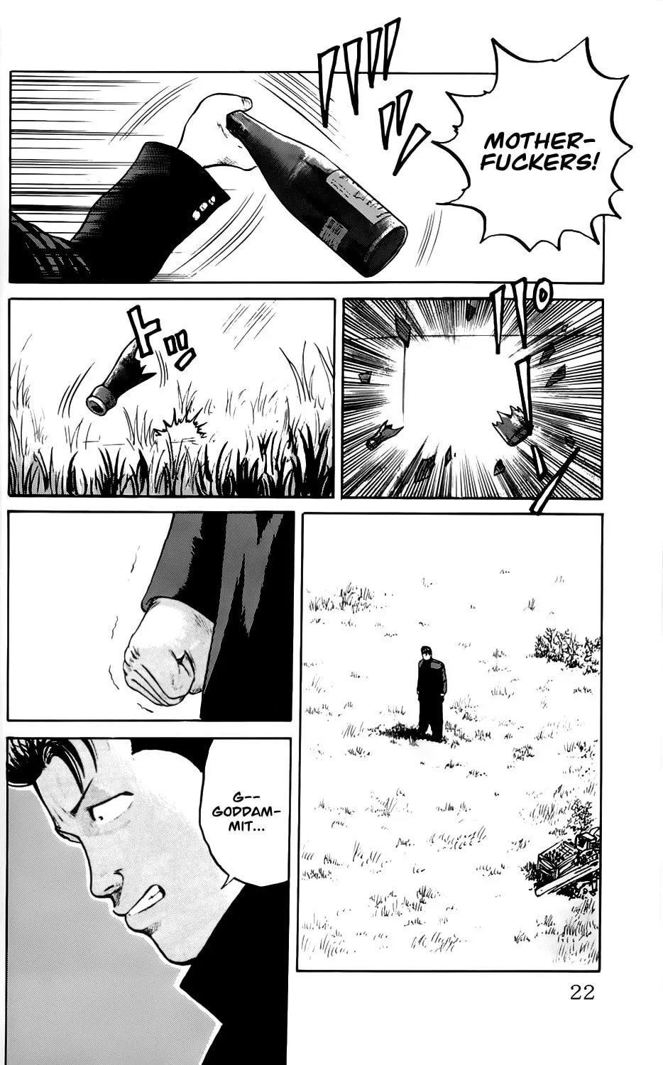 Read Kiku chapter 1 image 21 on Lezhin