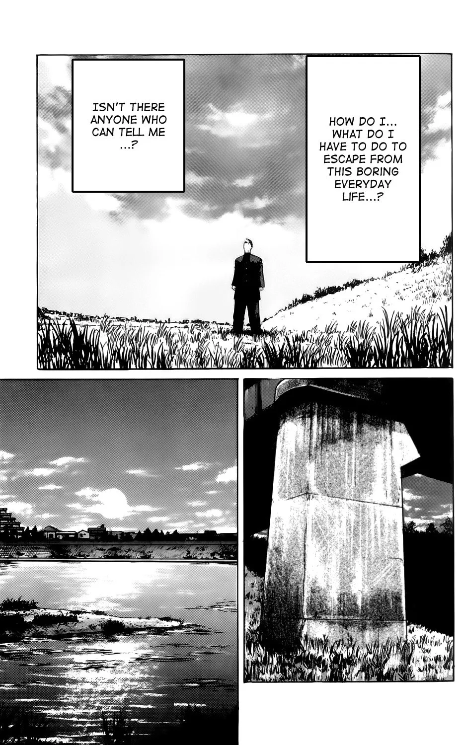 Read Kiku chapter 1 image 22 on Lezhin