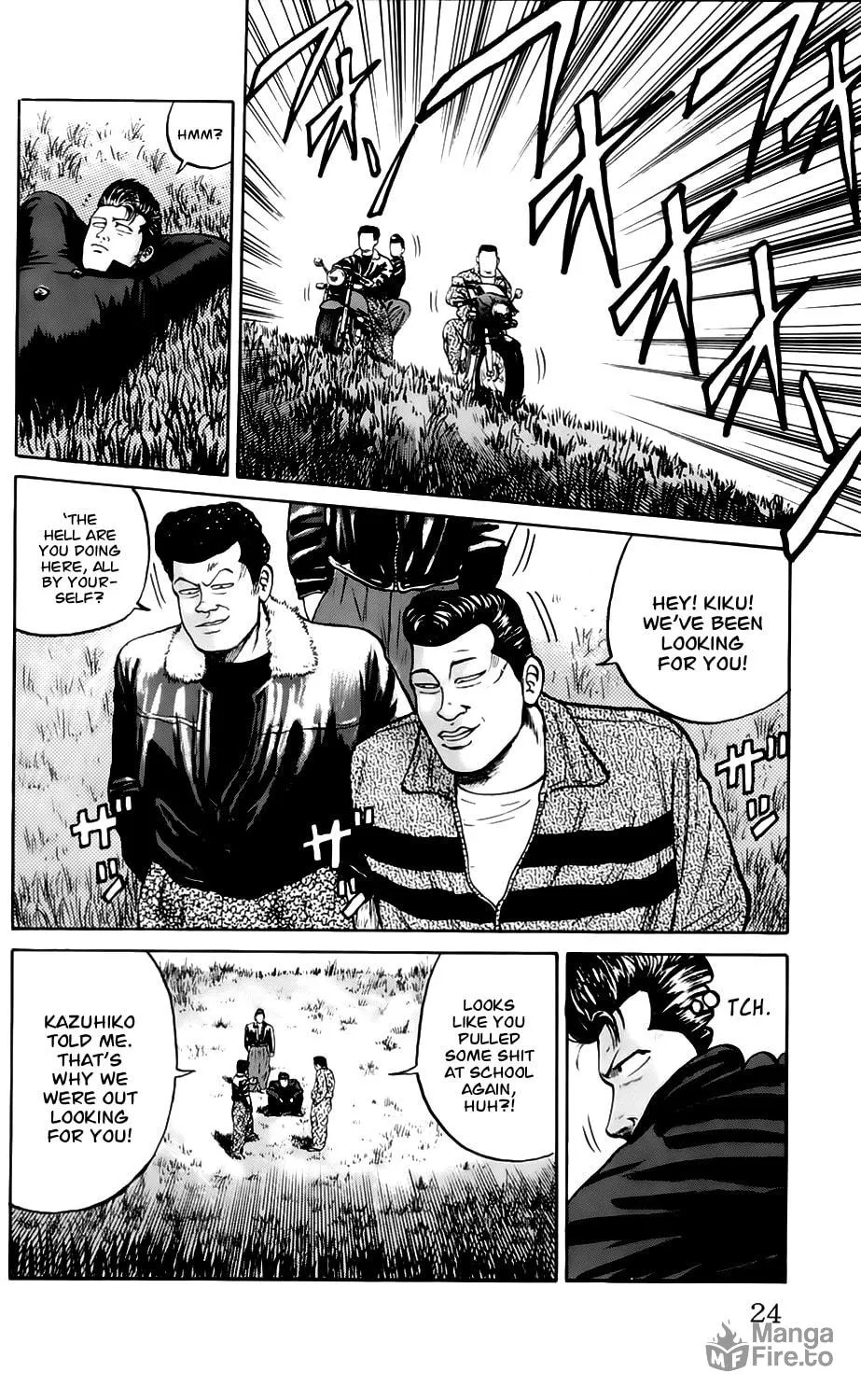 Read Kiku chapter 1 image 23 on Lezhin