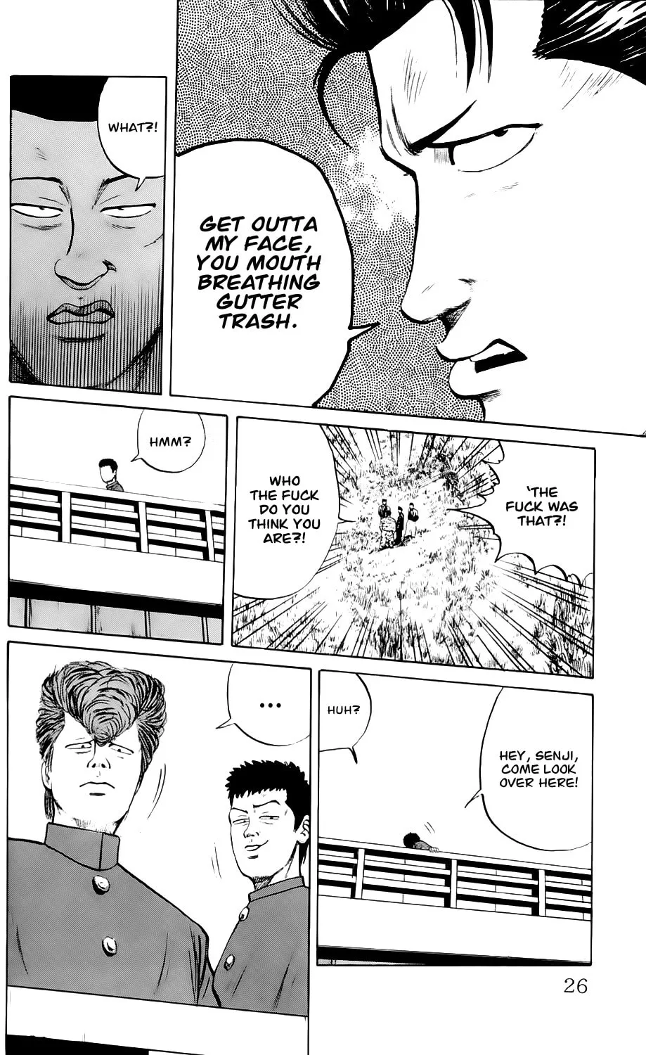 Read Kiku chapter 1 image 25 on Lezhin