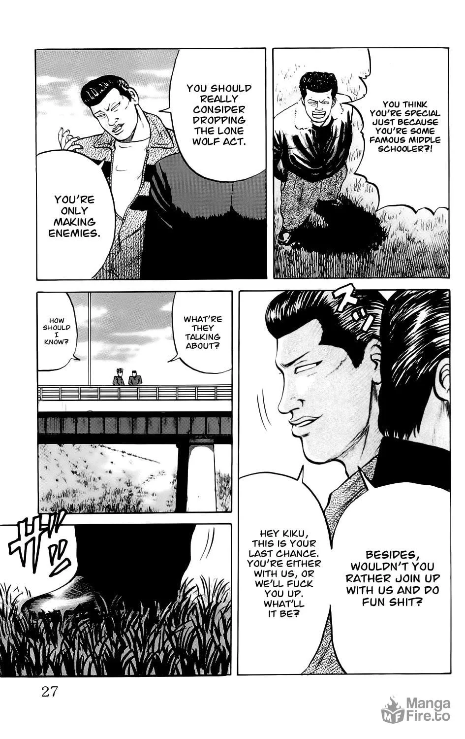 Read Kiku chapter 1 image 26 on Lezhin