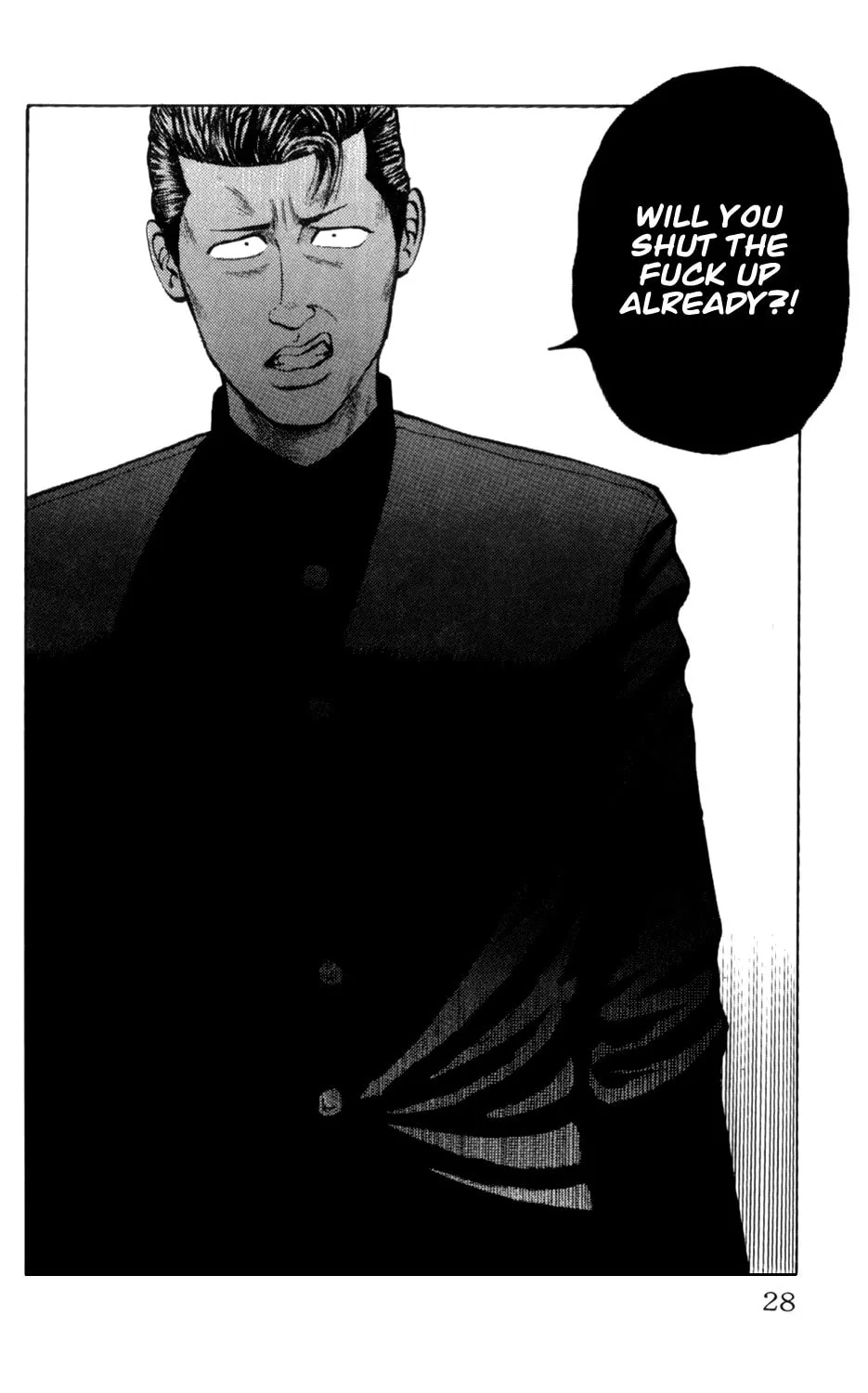 Read Kiku chapter 1 image 27 on Lezhin
