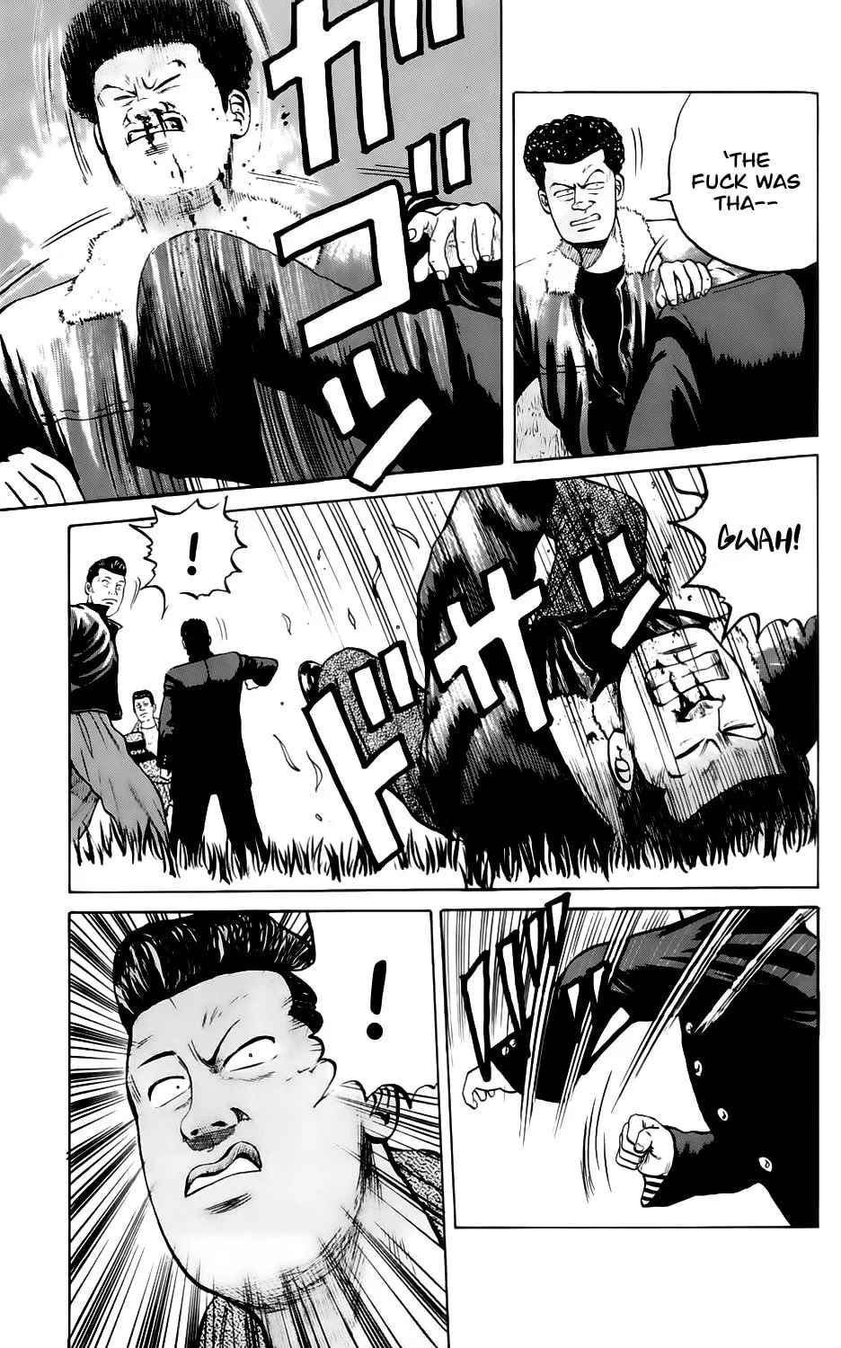 Read Kiku chapter 1 image 28 on Lezhin