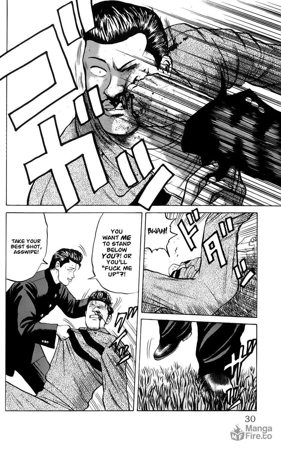 Read Kiku chapter 1 image 29 on Lezhin