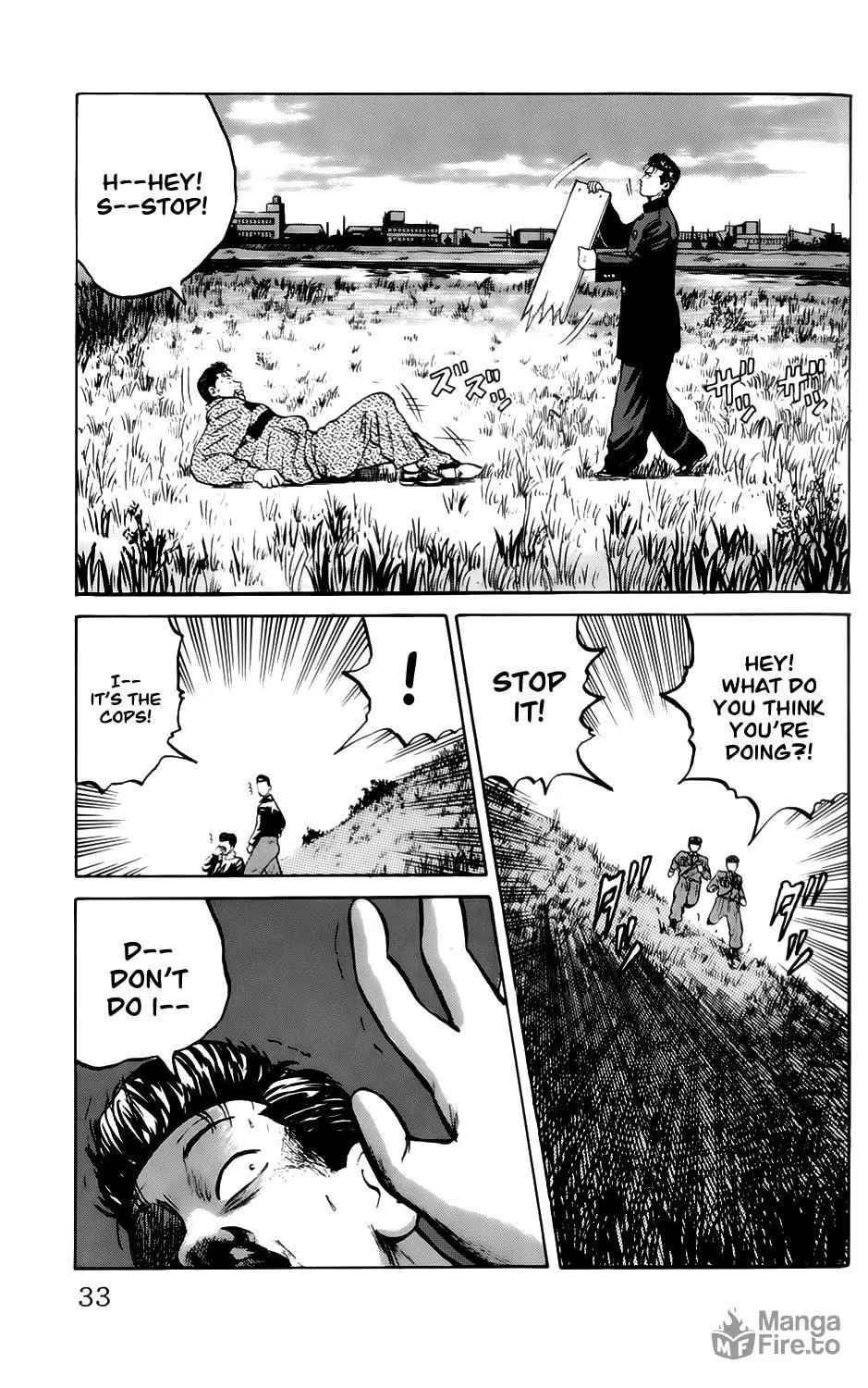Read Kiku chapter 1 image 32 on Lezhin