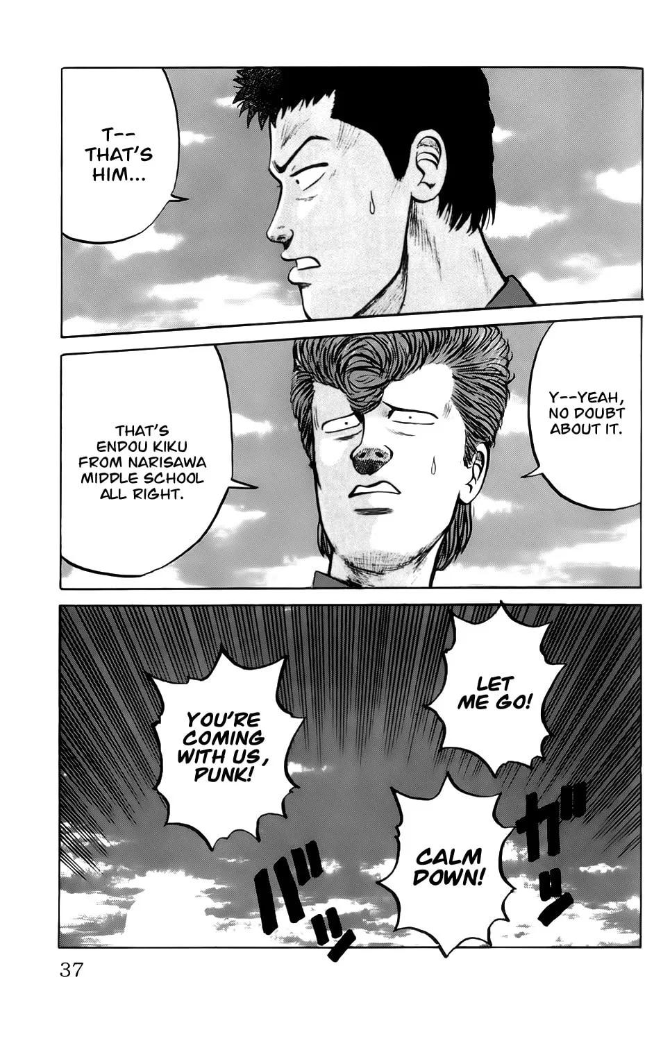 Read Kiku chapter 1 image 36 on Lezhin