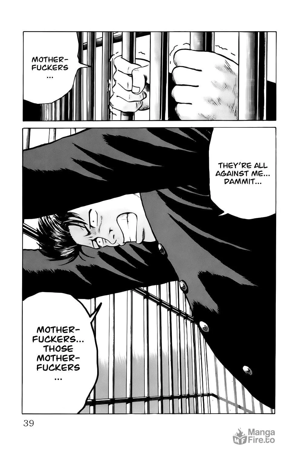 Read Kiku chapter 1 image 38 on Lezhin