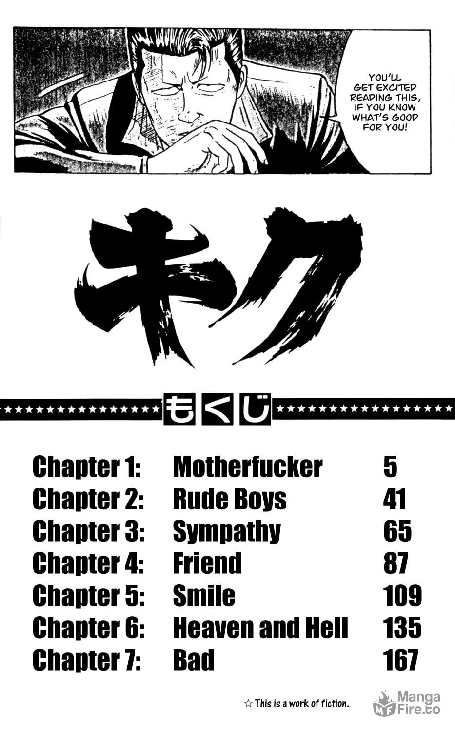 Read Kiku chapter 1 image 4 on Lezhin