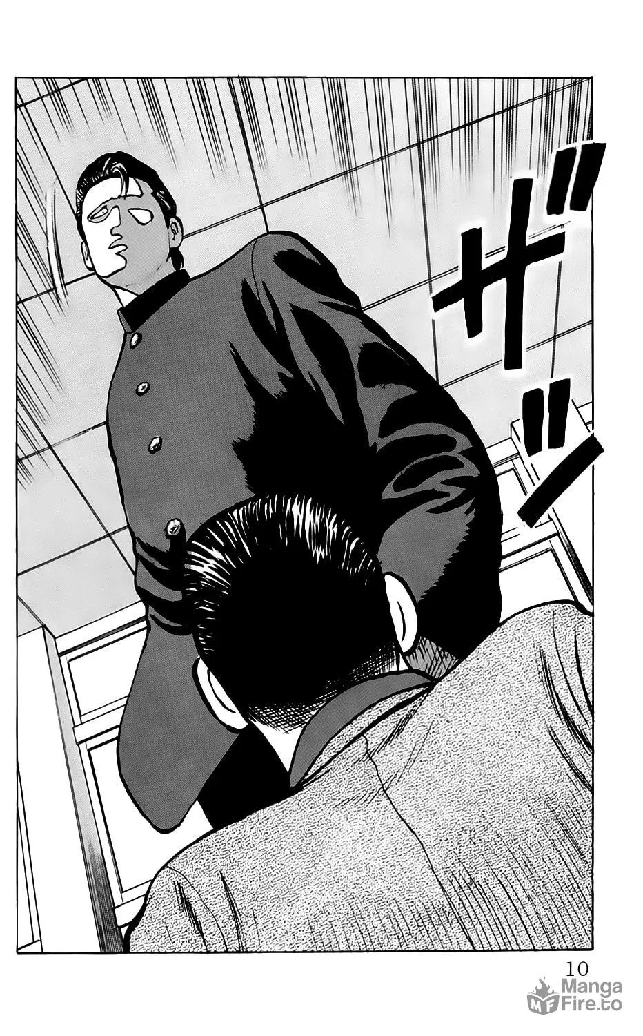 Read Kiku chapter 1 image 9 on Lezhin