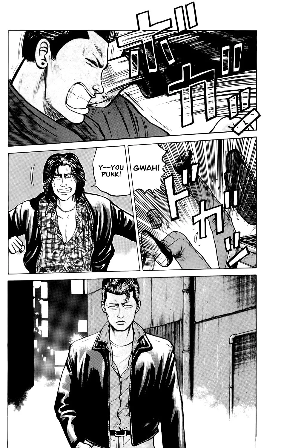 Read Kiku chapter 2 image 1 on Lezhin