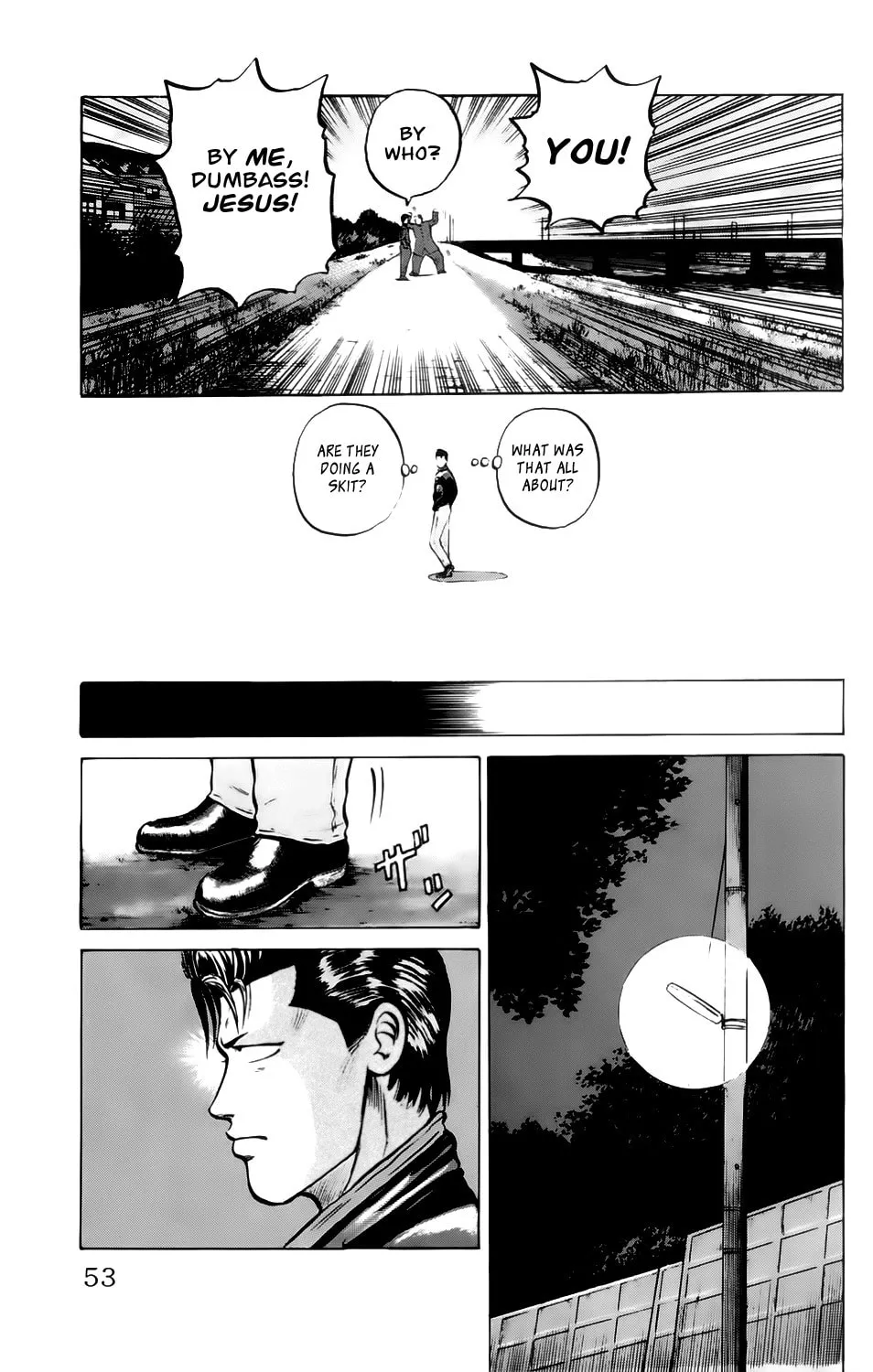 Read Kiku chapter 2 image 12 on Lezhin
