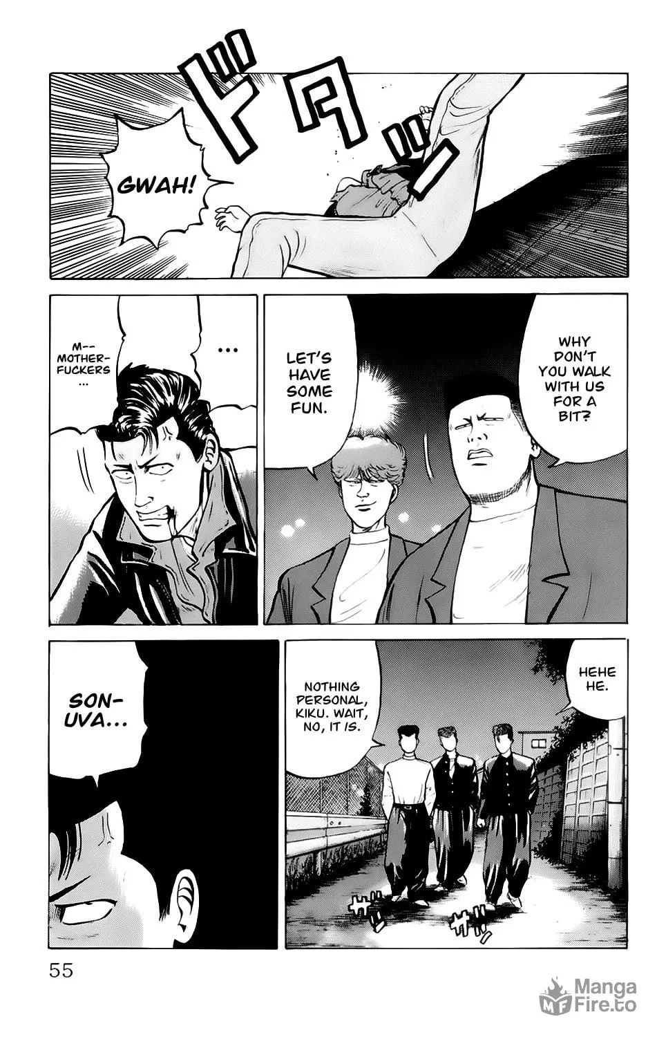 Read Kiku chapter 2 image 14 on Lezhin