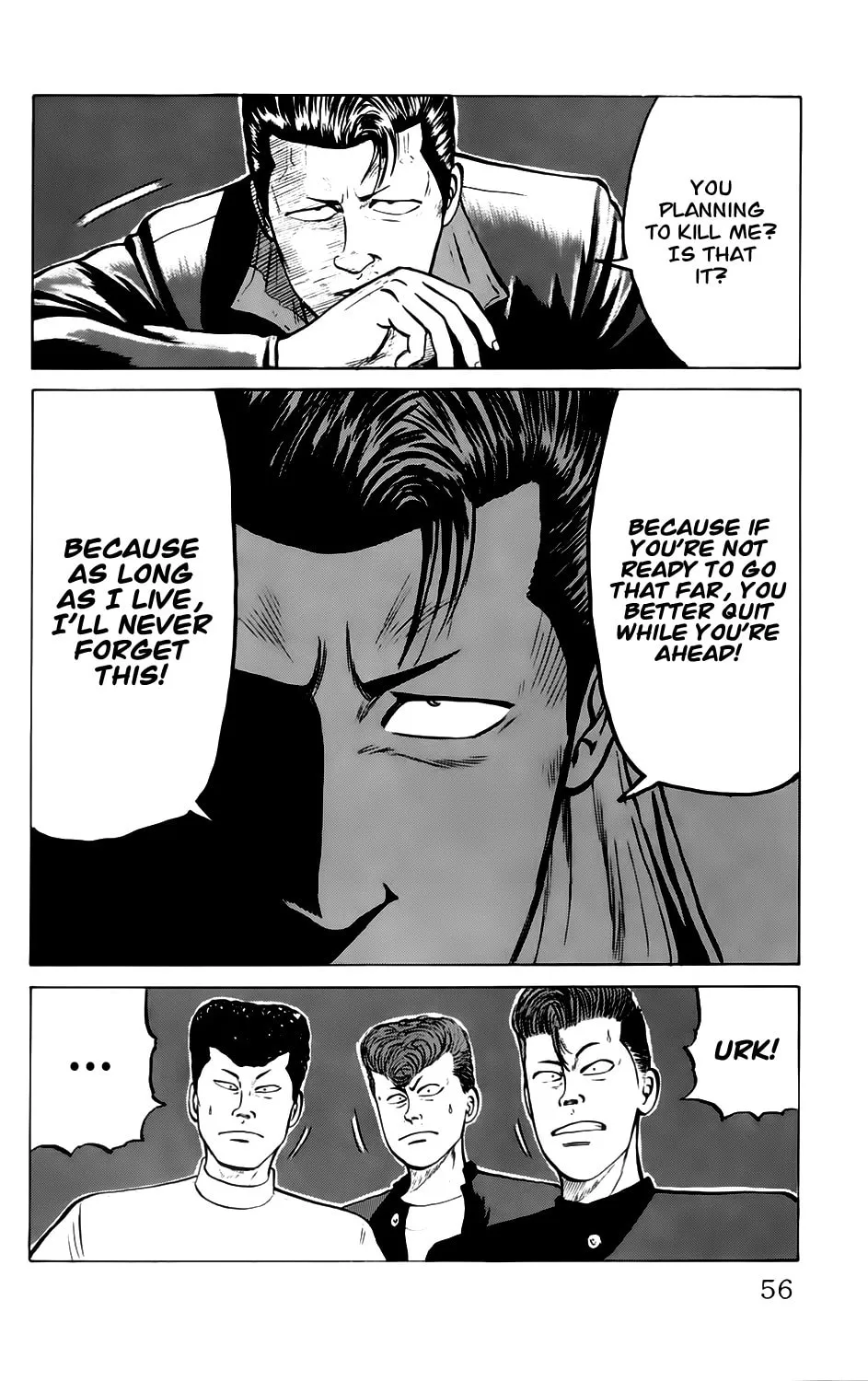 Read Kiku chapter 2 image 15 on Lezhin