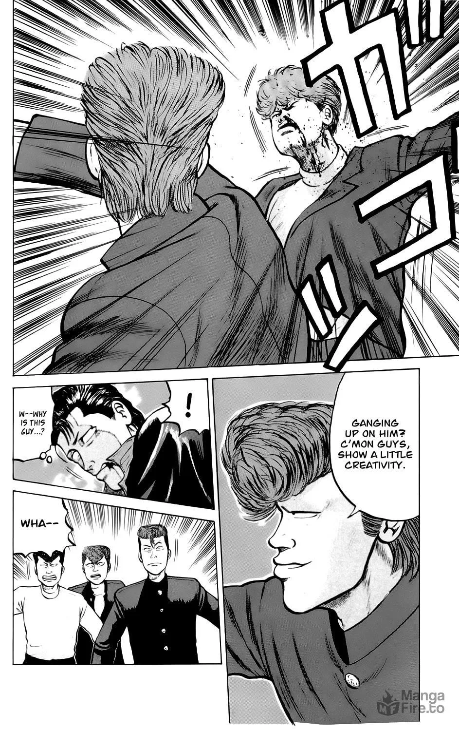 Read Kiku chapter 2 image 17 on Lezhin