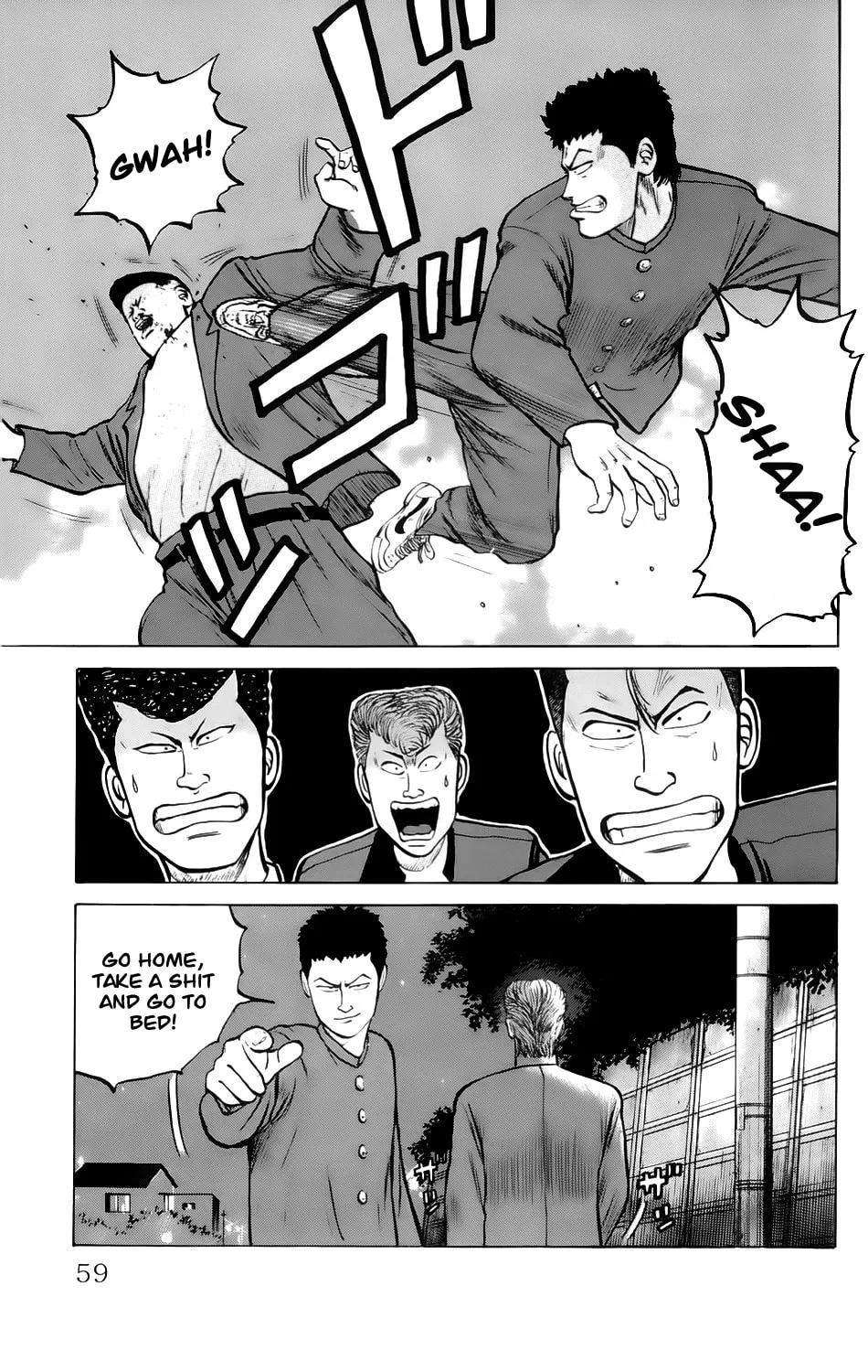 Read Kiku chapter 2 image 18 on Lezhin