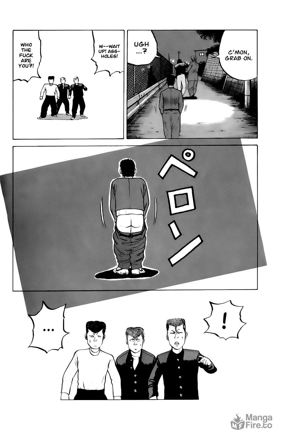 Read Kiku chapter 2 image 19 on Lezhin