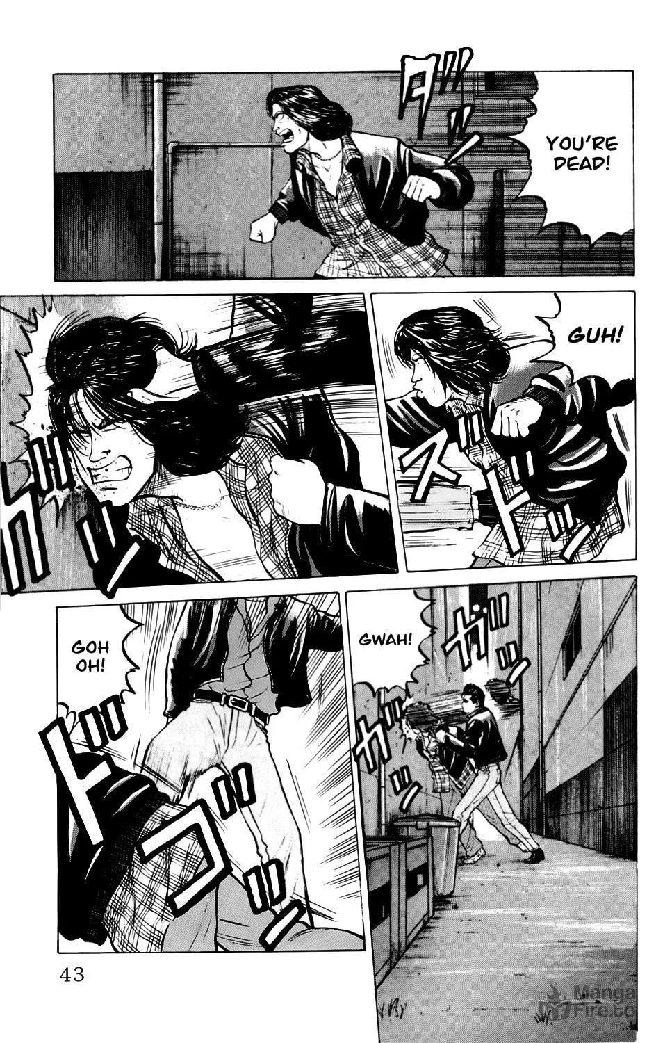 Read Kiku chapter 2 image 2 on Lezhin