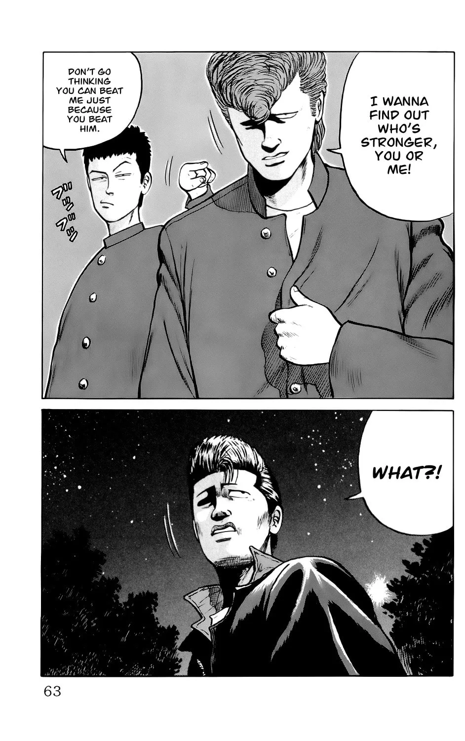 Read Kiku chapter 2 image 22 on Lezhin