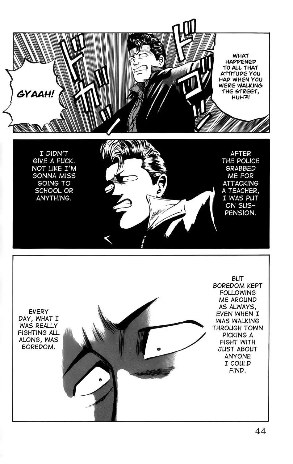 Read Kiku chapter 2 image 3 on Lezhin
