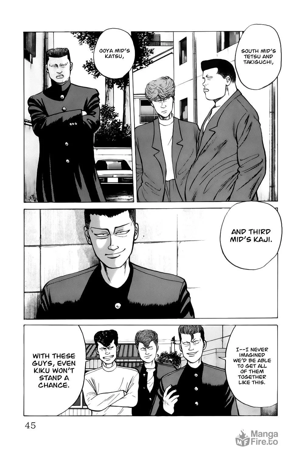 Read Kiku chapter 2 image 4 on Lezhin